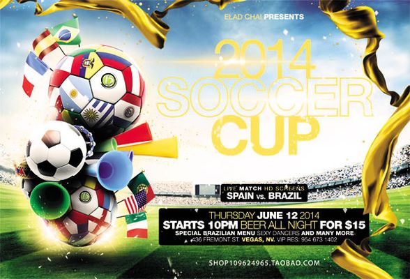 森保一：无论是踢加纳还是玻利维亚，我们都希望能赢球（森保一：无论对阵加纳还是玻利维亚，我们的目标都是胜利）