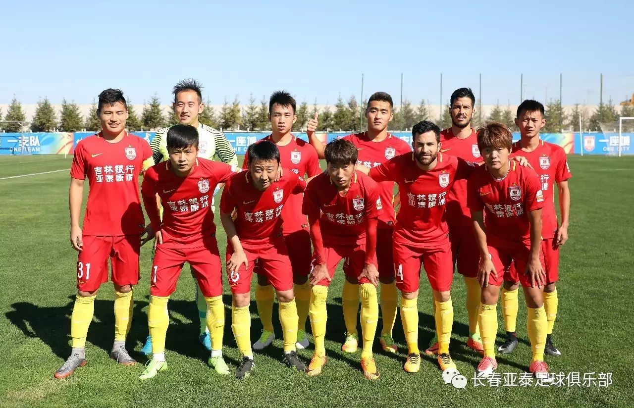 卡拉格痛批萨拉赫：可耻，自私，巨星特权不能这么搞（卡拉格怒斥萨拉赫：丢人又自私，别再滥用巨星特权）